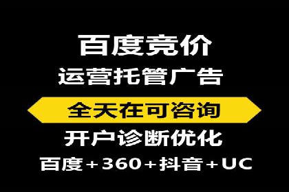 信息流大师案例：打造爆款内容的秘诀